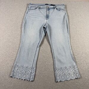 J. Jill Light Blue Cropped Jeans with Eyelet Hem